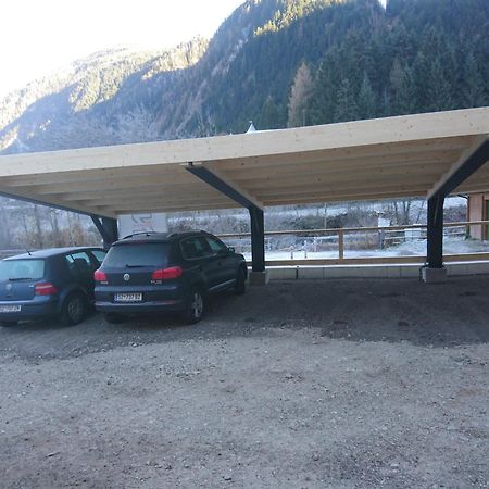 Apart Geisler Mayrhofen Room photo